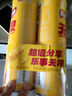 樂事（Lay's）無限薯片 醇香原味 104克*2罐 208克 休閑零食 膨化食品 曬單實(shí)拍圖