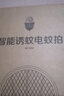 超威電蚊拍基孔肯雅熱家用充電式滅蚊拍紫光誘蚊滅蚊燈帶底座燈拍兩用 曬單實(shí)拍圖