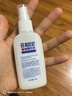 ADULTDINGDING日本叮叮驅(qū)蚊噴霧水 兒童嬰兒防蚊蟲叮咬神器 戶外隨身驅(qū)蚊液70ml 曬單實(shí)拍圖