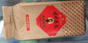 同利肉燕福州特產(chǎn)純手工鮮燕皮肉燕皮餛飩扁食皮餃子皮 鮮燕皮500g 曬單實(shí)拍圖