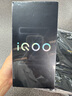 vivo iQOO Z10 Turbo+ 16GB+512GB 云海白 天璣9400+旗艦芯  8000mAh超薄藍(lán)海電池 國家補(bǔ)貼 電競手機(jī) 曬單實(shí)拍圖