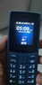NOKIA新105 4G 全網(wǎng)通移動聯(lián)通電信 老人老年按鍵直板學生兒童備用戒網(wǎng)手機 雙卡雙待  黑色 曬單實拍圖
