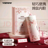 Vanow純鈦保溫杯女 高顏值鈦杯小巧便攜定制教師節(jié)送老師禮物水杯子 曬單實(shí)拍圖