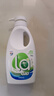 威露士手洗洗衣液500ml 內(nèi)衣清洗液內(nèi)衣內(nèi)褲洗衣液抑菌除螨生理期去血漬 曬單實拍圖