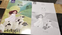 【正版速發(fā)】翼渡初中英語(yǔ)分級閱讀Hi Classics品讀文學(xué)經(jīng)典世界名著(zhù)選讀高中初階高階英語(yǔ)分級閱讀世界經(jīng)典文學(xué)名著(zhù)初中 高中通用英語(yǔ)核心素養 Hi Classics品讀文學(xué)經(jīng)典初中初階（上） 曬單實(shí)拍圖
