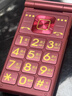 金立（Gionee）老年人手機4G全網(wǎng)通翻蓋老年機 2.8
