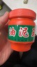 饃彭煉金全套工具居家打金自己動(dòng)手DIY打金套裝打金設備入門(mén)新手手工 升級版12件套裝 曬單實(shí)拍圖