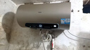 海爾（Haier）國家補貼20%電熱水器60升 JT3 金剛無(wú)縫膽 3300W變頻節能速熱 終身免換鎂棒 一級能效家用儲水式 曬單實(shí)拍圖