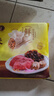 灣仔碼頭三鮮水餃720g36只早餐食品速食半成品面點(diǎn)生鮮速凍餃子 曬單實(shí)拍圖