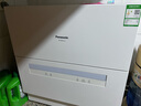 松下（Panasonic）臺式洗碗機【二代獨立烘干】 軟水系統 80℃高溫除菌 洗烘一體 熱風(fēng)烘干 H1D【二級水效】 曬單實(shí)拍圖