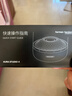 哈曼卡頓（Harman/Kardon）琉璃4代音響Aura Studio 4 音樂(lè )琉璃3代升級款360度環(huán)繞立體聲菱形氛圍燈效電腦藍牙音箱禮物 琉璃4代黑 曬單實(shí)拍圖