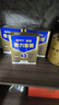 蒙牛中老年人奶粉營養(yǎng)品高鈣富硒多維0蔗糖HMB悠瑞骨力金裝5合1正品 3盒裝【添加CAHMB助力肌肉力】 曬單實拍圖