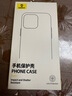 倍思【透明軟殼】適用蘋果16Pro手機殼iPhone16Pro保護套超薄防摔軟殼硅膠鏡頭全包男女款透明簡約 曬單實拍圖