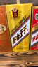 茅臺（MOUTAI）金王子 醬香型白酒 53度 500ml 單瓶裝 曬單實(shí)拍圖