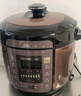 美的（Midea） 電壓力鍋電高壓鍋家用大容量多功能定時預(yù)約高壓電飯煲電飯鍋 可煮小米粥2-3-5-8人用 國家補貼 尊享款 行業(yè)TOP【4-10人  雙膽】 5L 曬單實拍圖