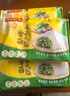 灣仔碼頭香菇素菜大包390g*3袋 18只素包子早餐包子速食半成品 曬單實(shí)拍圖