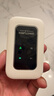 影騰隨身wifi三網通用無線wi-fi6免插卡移動聯(lián)通電信無限制便攜式4G高速隨行網絡通用流量2025款5GHF 【三網通3000毫安充電款+白色】超長續(xù)航 曬單實拍圖