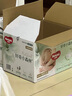 好奇（Huggies）心鉆裝小森林嬰童紙尿褲箱裝M42*2夏天排濕透氣尿不濕夏季超薄 曬單實拍圖