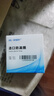 HDL-HENDRY 亨德利造口防漏貼環(huán)防漏圈可塑貼環(huán)造口護(hù)理四件套裝 【10片/盒裝】厚2mm【402A防漏圈】 曬單實(shí)拍圖
