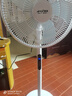 夏新電風(fēng)扇家用落地扇電扇制冷加強(qiáng)加大學(xué)生宿舍辦公室臥室可拆洗搖頭立式風(fēng)扇 【全網(wǎng)熱銷】白色升級(jí)款3米電源線+重底盤 曬單實(shí)拍圖