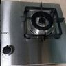 帥康（Sacon）燃氣灶雙灶家用 4.8KW灶具不銹鋼面板【國家補貼立減20%】嵌入式臺式灶臺 液化氣灶JZY-E5-71G 曬單實拍圖