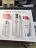 SK-II五月天神仙水精華75ml化妝品護膚品套裝禮盒水乳sk2生日禮物女 曬單實拍圖