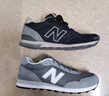 NEW BALANCE NB官方男鞋女鞋夏季網(wǎng)面透氣潮流百搭簡約休閑運動鞋515系列 灰色 ML515GRY 40.5 (腳長25.5cm)尺碼問客服 曬單實拍圖