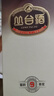 叢臺 窖齡原漿9 濃香型白酒 38.8度 480mL*4瓶 整箱裝 婚宴送禮 曬單實(shí)拍圖