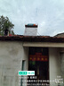 四季輝煌【送貨上門(mén) 可上門(mén)安裝】太陽(yáng)能熱水器304不銹鋼內膽加厚儲水保溫桶農村一體式自動(dòng)上水加熱 16根 128L 手動(dòng)上水款 指導安裝 曬單實(shí)拍圖