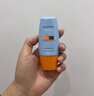 Mistine蜜絲婷 新版小黃帽防曬霜乳40ml 水感養(yǎng)膚高倍防曬 曬單實拍圖
