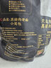 同慶樓黑豬肉小籠包2斤裝1000g 40個(gè)老面純手工包子 兒童面點(diǎn)早餐半成品 曬單實(shí)拍圖