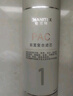 史密斯（A.O.SMITH）佳尼特 凈水器濾芯 大眼萌濾芯 1級(jí)凈水機(jī)家用 CXR600/700/800/1000G  A1系列 曬單實(shí)拍圖