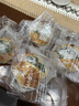 王后硬紅高筋粉1.5kg家用烘焙小麥粉軟歐餐包披薩面包粉吐司面粉3斤 曬單實(shí)拍圖