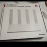 華為路由AX3 雙頻合一 自動(dòng)優(yōu)選 wifi6/多連不卡無(wú)線(xiàn)家用穿墻/AX3000/高速千兆路由器 曬單實(shí)拍圖