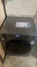 海爾（Haier）洗衣機(jī)10公斤全自動(dòng)洗烘一體機(jī)超薄滾筒帶烘干家用大容量一級(jí)能效除菌螨桶自潔國(guó)家補(bǔ)貼懶人洗衣機(jī) 洗烘銷冠丨慕斯沖浪洗+防生手搓+蒸汽除菌 曬單實(shí)拍圖
