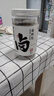 方家鋪子中華老字號 鹵料包135g 13種配料燉肉料包鹵肉調(diào)料鹵水汁15g*9包 曬單實拍圖