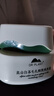 植物醫(yī)生高山白茶毛孔細(xì)致煥膚霜補(bǔ)水保濕控油細(xì)致面霜男女50g 曬單實(shí)拍圖