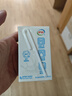 伊利臻濃牛奶250ml*20盒/箱 咖啡搭檔多39%蛋白質(zhì)囤貨裝 臻濃營(yíng)養(yǎng) 曬單實(shí)拍圖