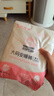 寶思源300斤大碼安睡褲產(chǎn)婦后月子200斤安心褲胖mm加肥加大拉拉褲防漏包 5包20條 5XL 200-300斤 曬單實(shí)拍圖