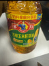 多力【張若昀同款】壓榨玉米胚芽油5L 非轉(zhuǎn)基因食用油 曬單實(shí)拍圖