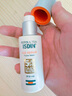 怡思?。↖SDIN）白金管防曬霜隔離50ml SPF50面部敏感肌軍訓防曬高倍護膚精華禮物 曬單實(shí)拍圖