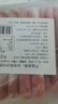 民維大牧汗安格斯谷飼肥牛卷1斤 涮火鍋食材 生鮮牛肉 曬單實(shí)拍圖