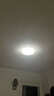 ARROW箭牌照明 吸頂燈led臥室燈客廳燈廚房陽臺燈中山燈具 力薦-24W白光40cm適15平內(nèi) 曬單實拍圖
