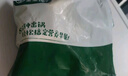 愛仕達(dá)（ASD）保溫壺大容量家用暖水壺保溫瓶304不銹鋼2L熱水壺RWS20P4WG-FG 曬單實(shí)拍圖