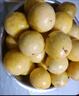 廣西欽蜜9號黃金百香果萬澄當季新鮮大果黃皮果奶茶店水果 【大果3斤】約16-20個 曬單實拍圖