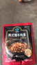清凈園辣牛肉湯料包450g 火鍋湯底調料 半成品菜方便速食湯燉菜煮湯煮面 曬單實拍圖
