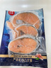 美威 冷凍智利輪切三文魚排2-3片凈重400g 大西洋鮭魚 海鮮水產(chǎn)魚類 曬單實拍圖