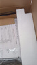 愛普生（EPSON）墨倉式L1258 A4彩色無線單功能家用打印機（微信/遠(yuǎn)程打?。?曬單實拍圖