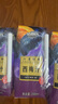 佰恩氏（BAIENSHI）西梅果汁果蔬汁飲品【含量100%】0脂0蔗糖 200ml*12瓶送禮箱裝 曬單實(shí)拍圖
