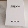 榮耀X70 8+256 幻夜黑 金標(biāo)十面抗摔 8300mAh青海湖電池 IP69防水 榮耀綠洲護(hù)眼屏 AI手機(jī) 國(guó)家補(bǔ)貼 曬單實(shí)拍圖